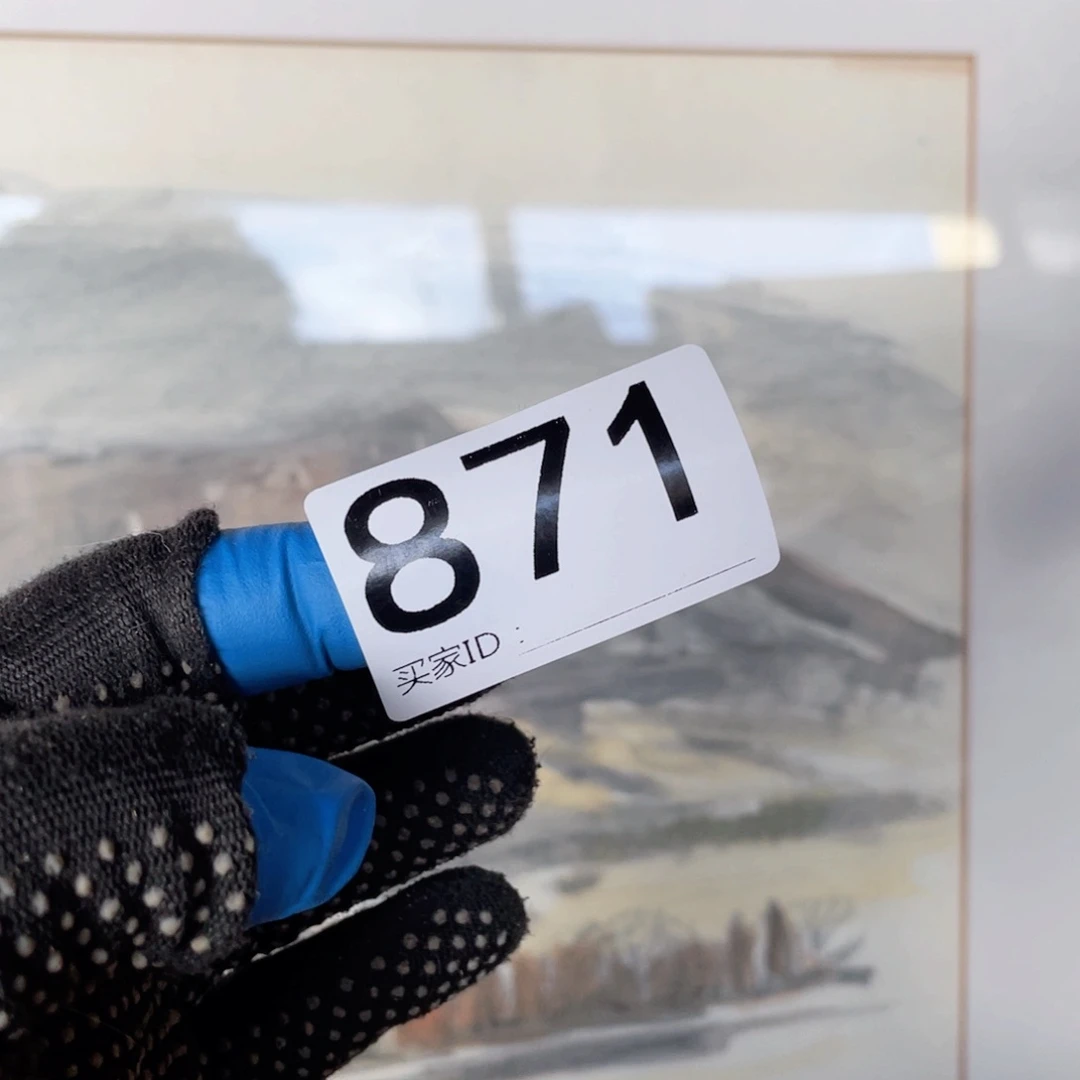 九*?工艺品美术工艺品美术