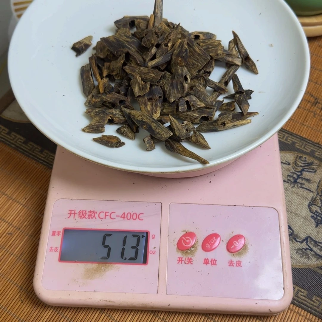 木螟*手工艺原材料千里香50克