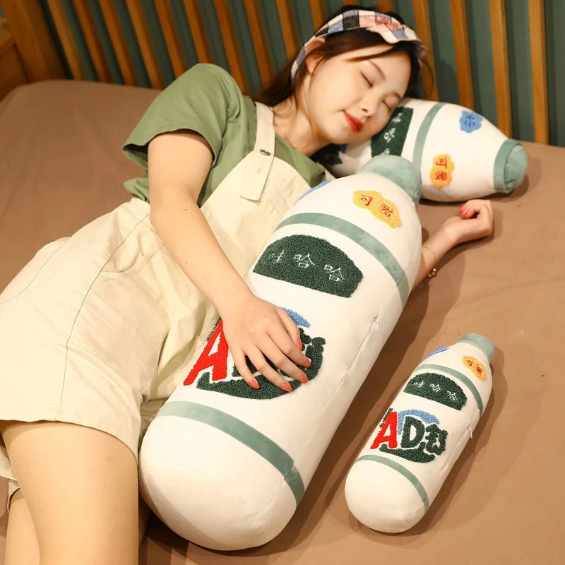 AD钙奶抱枕女生睡觉玩偶床上夹腿抱着的公仔毛绒玩具布娃娃长条枕