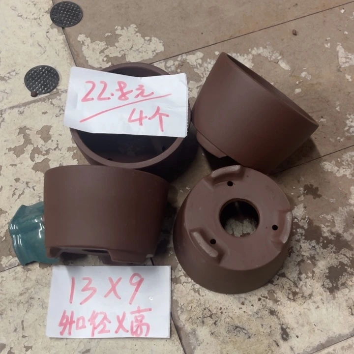 紫砂花盆破损包赔