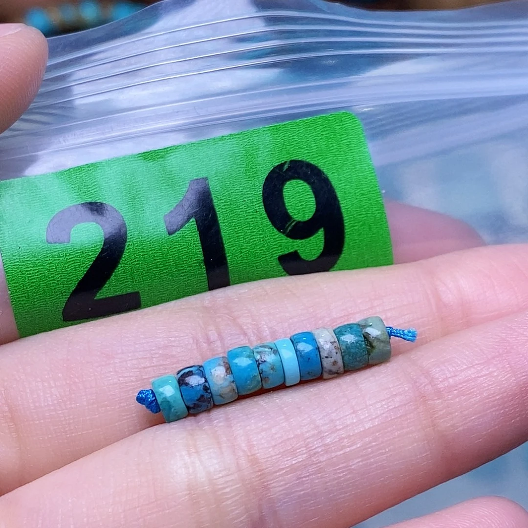 空竹粉丝专享福利十堰特色散珠