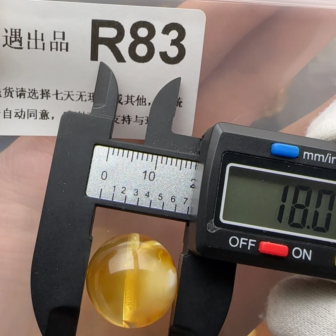 琥珀裸石未镶嵌琥珀蜜蜡
