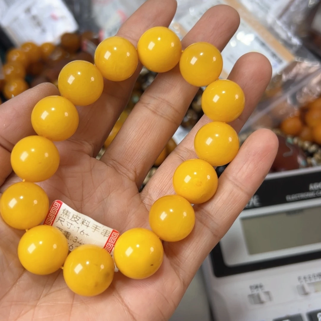 琥珀珠宝奇石未镶嵌320