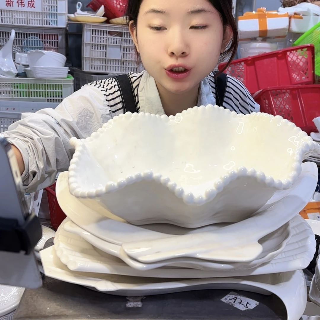 盘微瑕产品………五件套