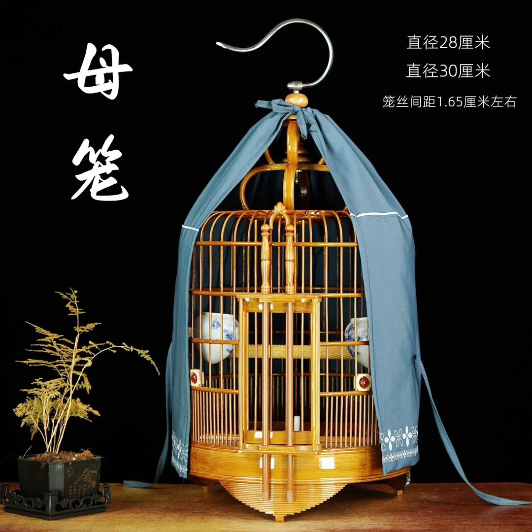 【顺丰包邮】母笼直径28 30cm画眉鸟笼老楠竹鸟笼子