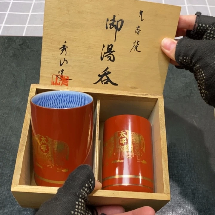 精美瓷器一单包邮