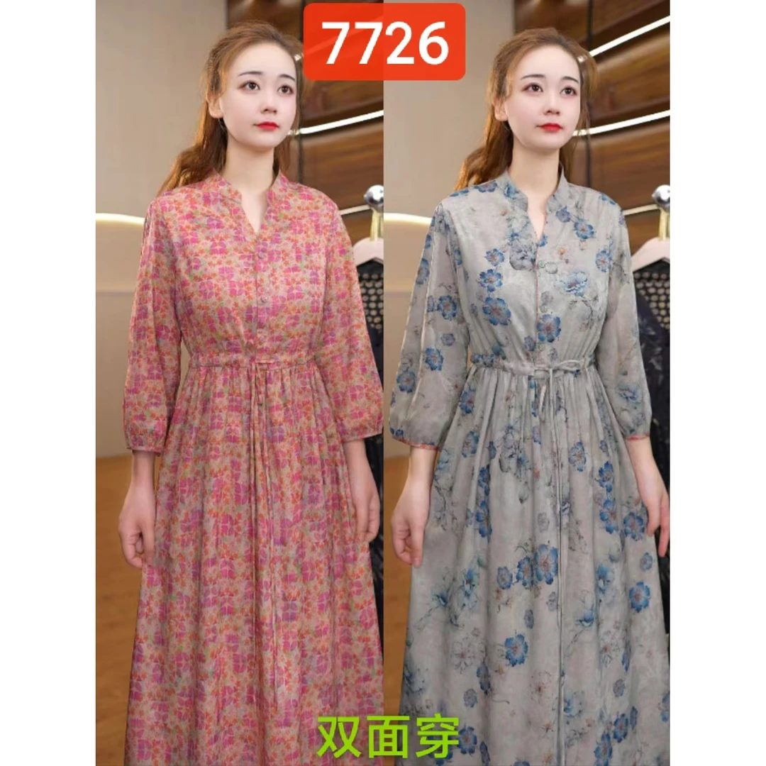 7726-35新款双面穿连衣裙