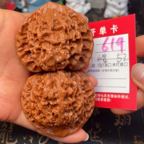 吊坠文玩核桃文玩的好