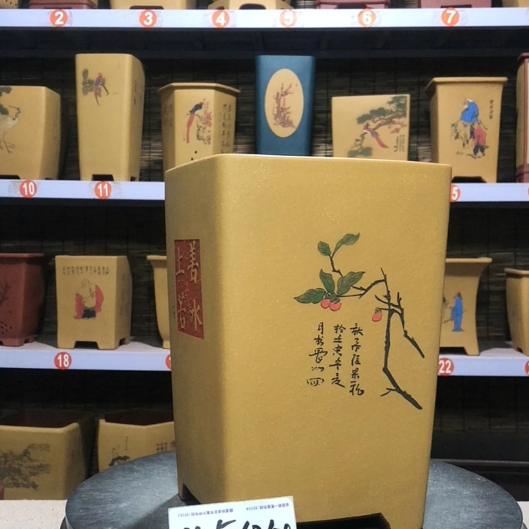 【闪购商品】紫砂茶案依***雨手工制作