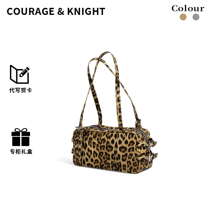 COURAGE&KNIGHT韩系甜酷辣妹豹纹女秋冬新款旅行通勤腋下保龄球包