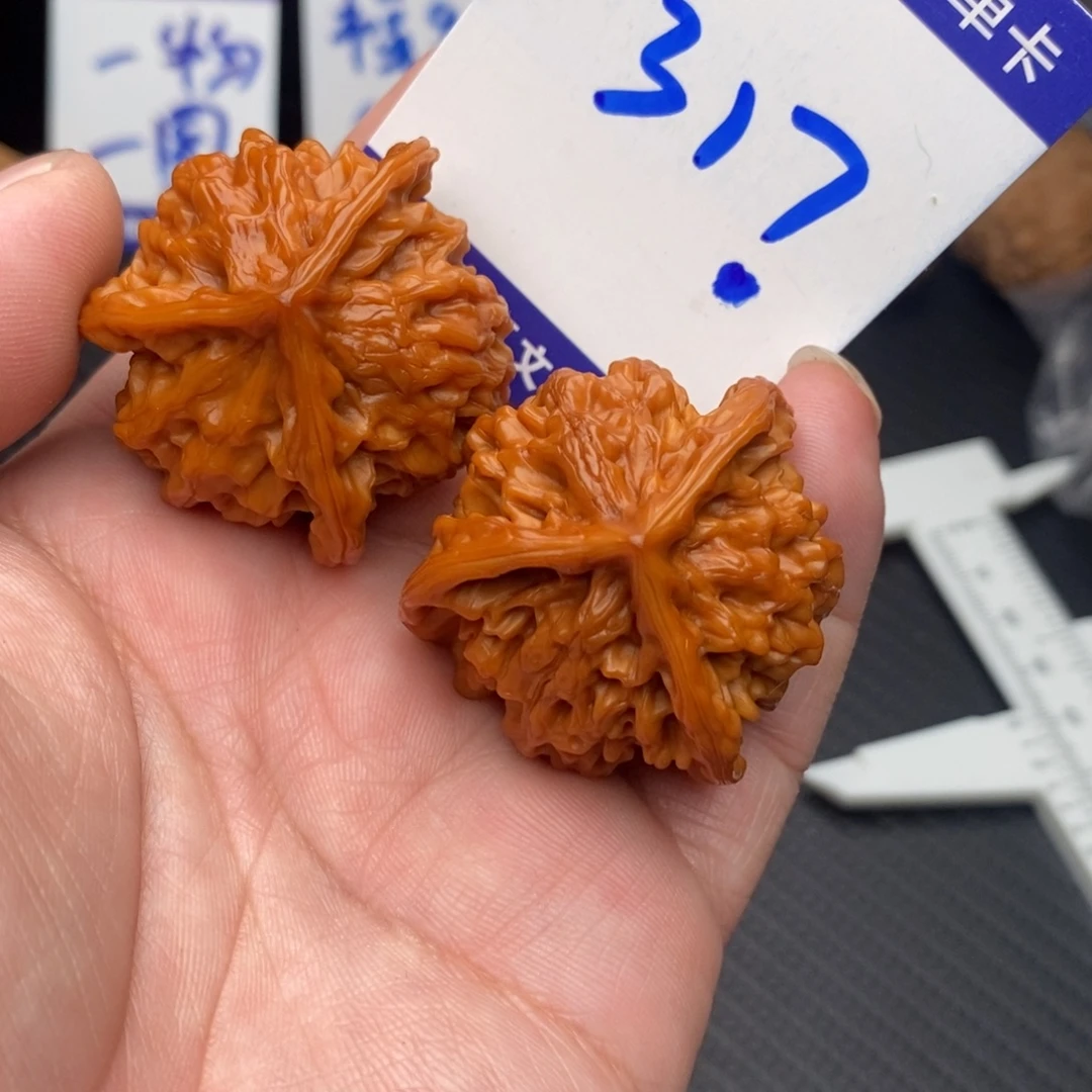 把件文玩核桃盘山36