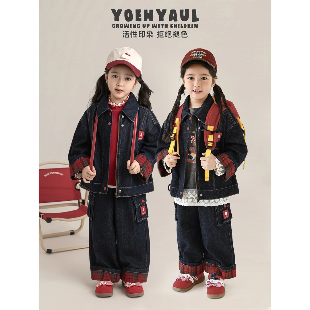 幼悠女童秋装撞色工装牛仔套装日韩童装洋气时髦儿童衣服潮CD1870