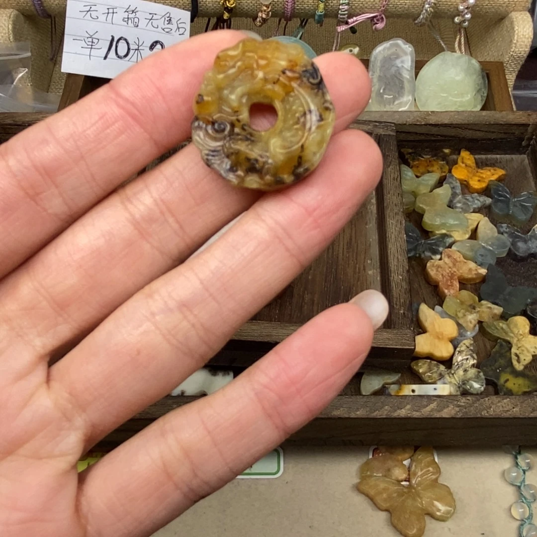 T***室蛇纹石玉未镶嵌颈饰