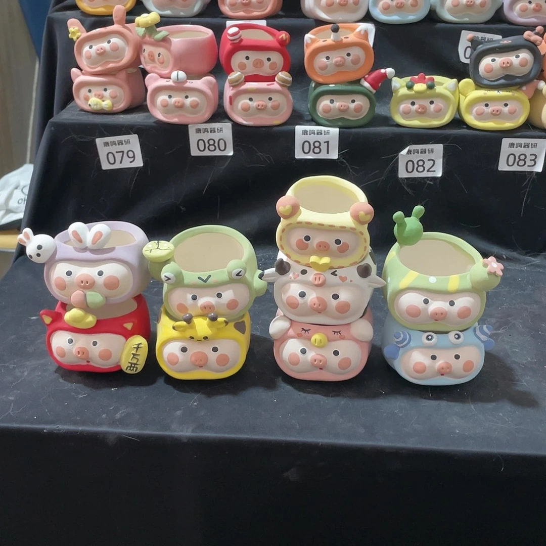 红陶?***?8888888888