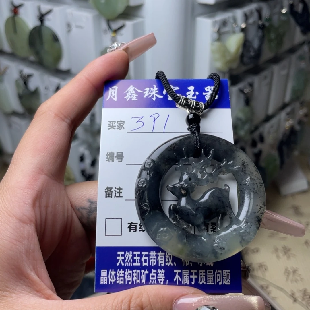 岫玉颈饰未镶嵌爱*?小鹿