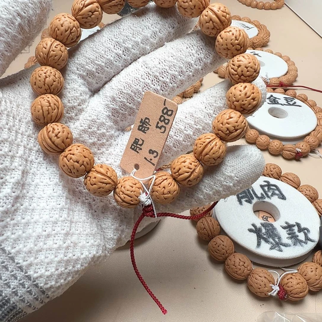保***行手串桃核1.3肥脐肠纹精品