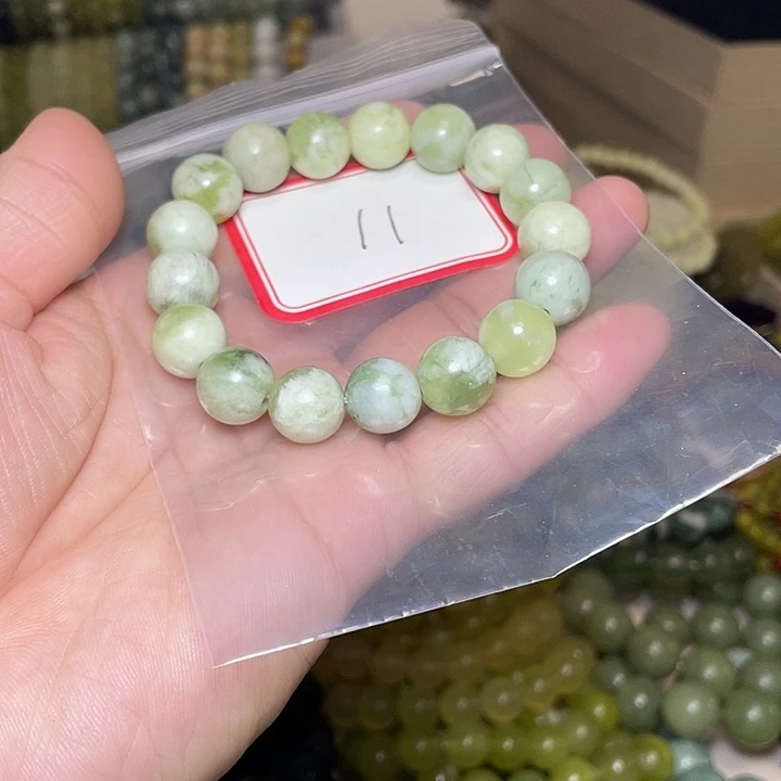 蛇纹石玉未镶嵌手链