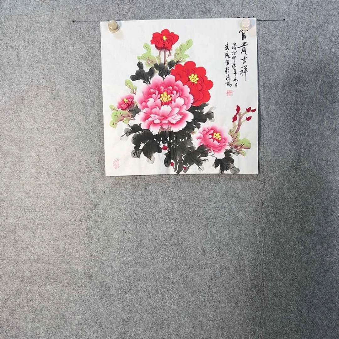 国画122 花鸟和蝴蝶都在等待它飞