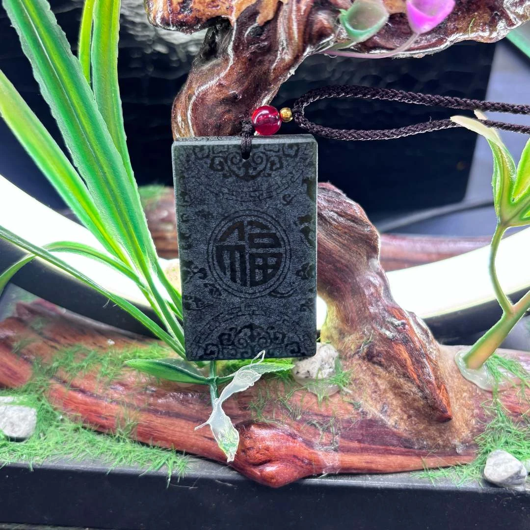 和田玉时尚福牌吊坠GS-15001