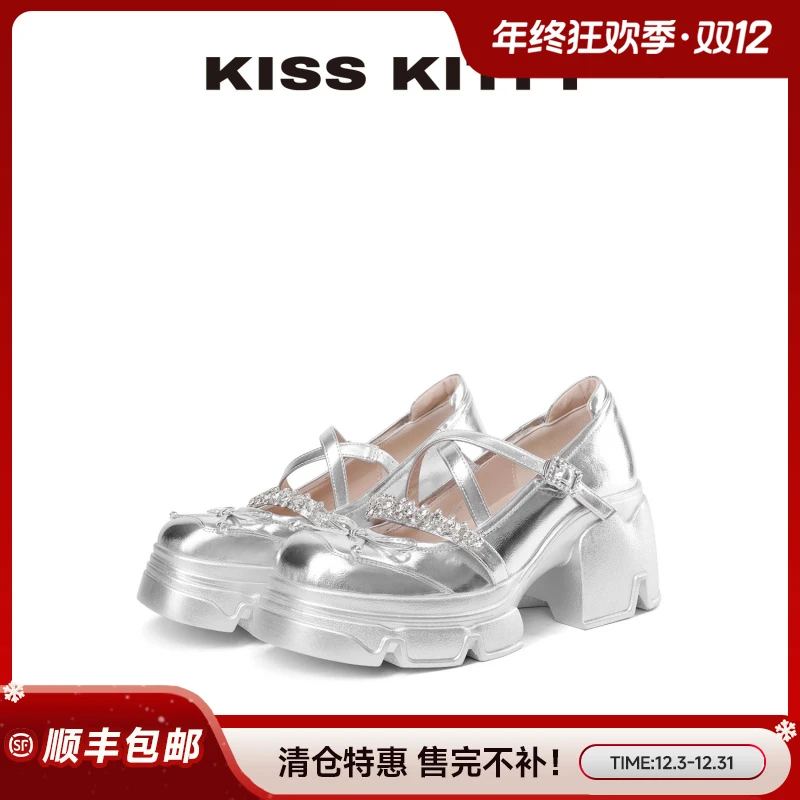 Kiss Kitty【清仓特价】运动芭蕾玛丽珍厚底女单鞋精致珍珠一字带