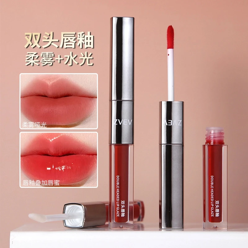 ZVEV双头唇釉烂番茄显白不易掉色唇釉唇蜜双头雾感学生平价推荐