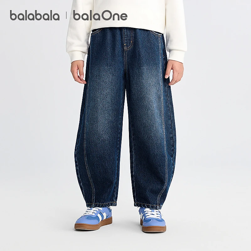 【balaOne】巴拉巴拉童装男童长裤儿童裤子2025秋装牛仔裤弯刀裤
