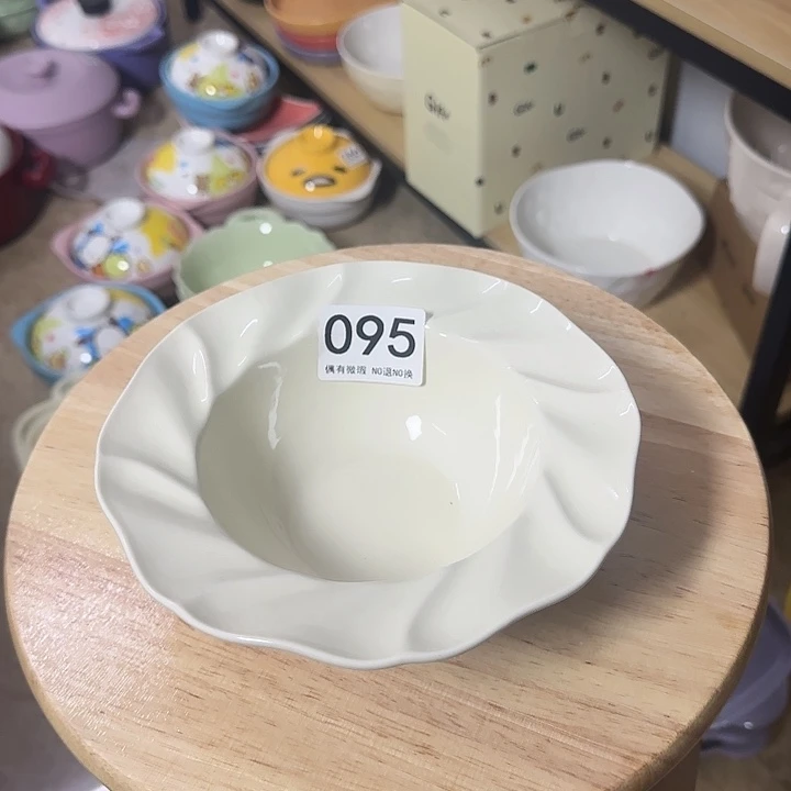 新骨瓷陶瓷陶瓷095