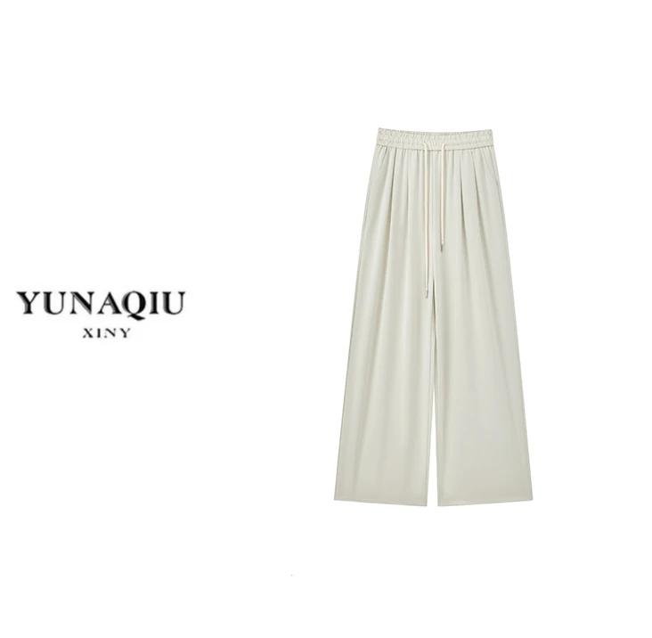 YUNAQIU-铜氨丝阔腿裤女春夏2025新款高腰垂感休闲冰丝阔筒裤9517