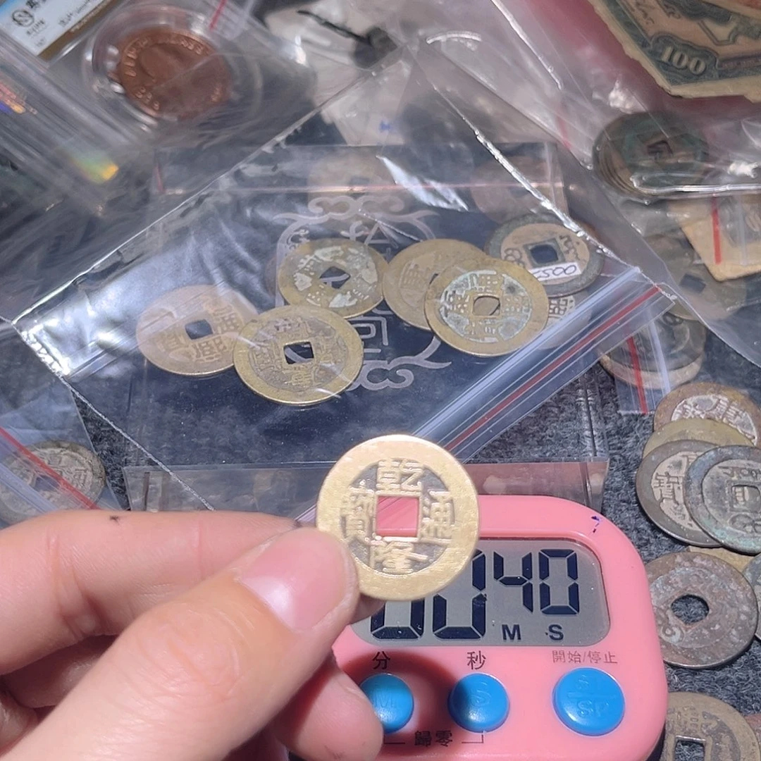 铜首**车古泉优选张////乾隆luo46