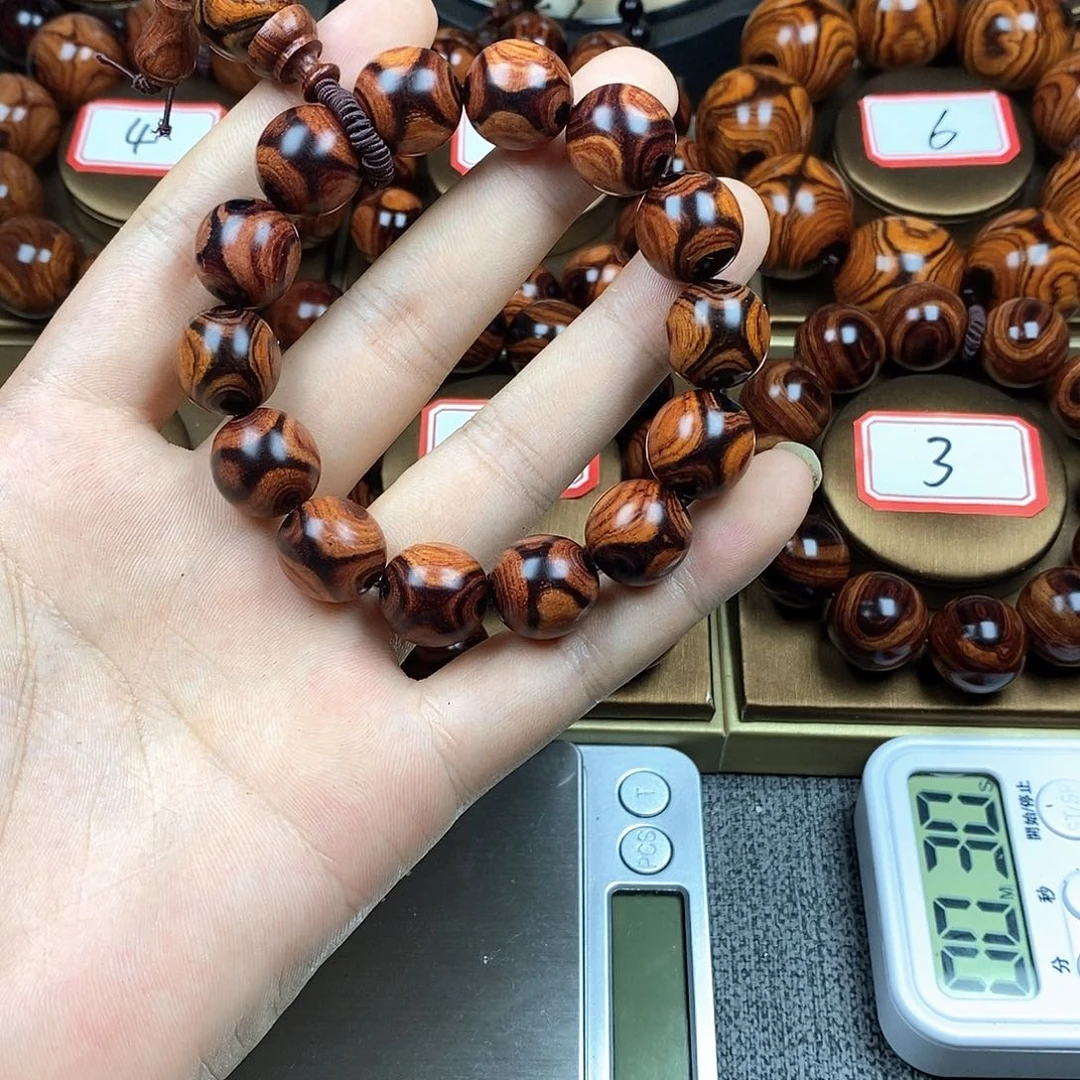 黄花梨/降香黄檀想**字