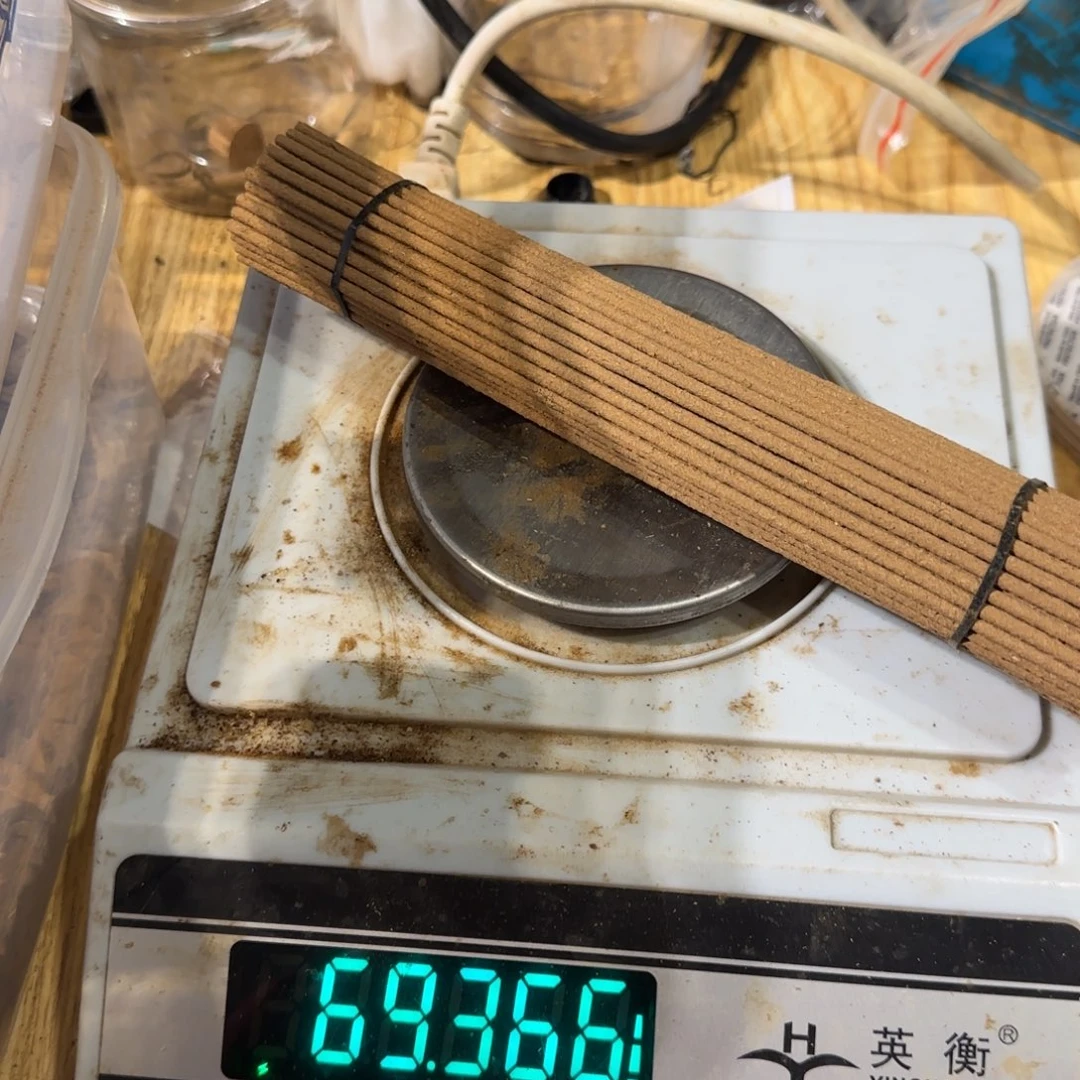 【闪购商品】沉香碎屑沉香99沉菩萨奇手工香69克