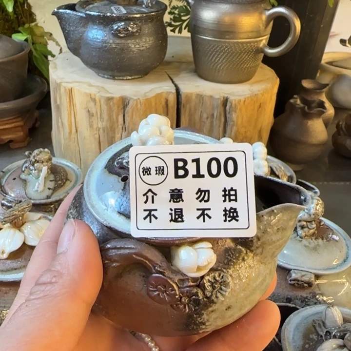 紫砂茶壶柴烧福利新品多多