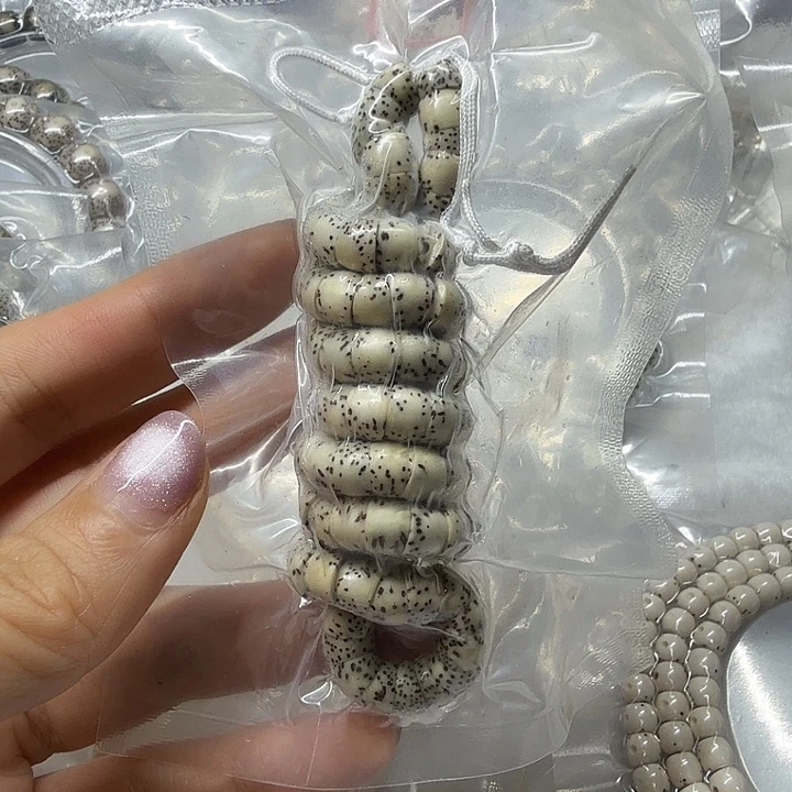 星月菩提吊坠原生态直切大肠7大肠