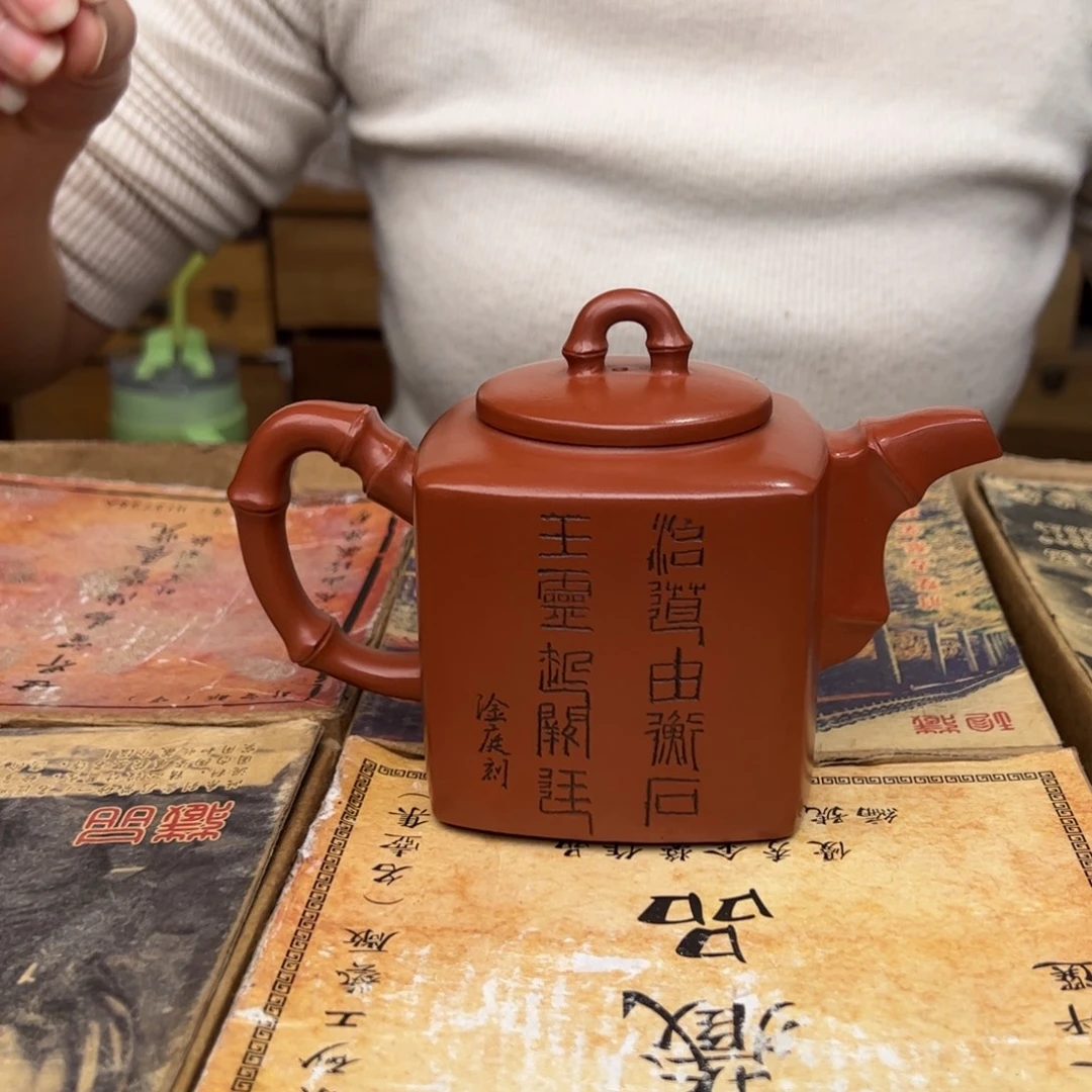 茶壶紫砂宜兴紫砂壶