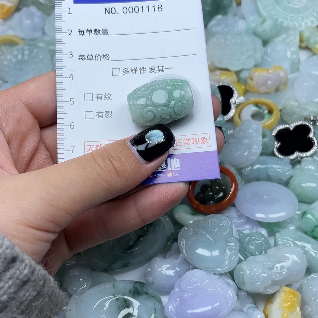 翡翠未镶嵌颈饰1118