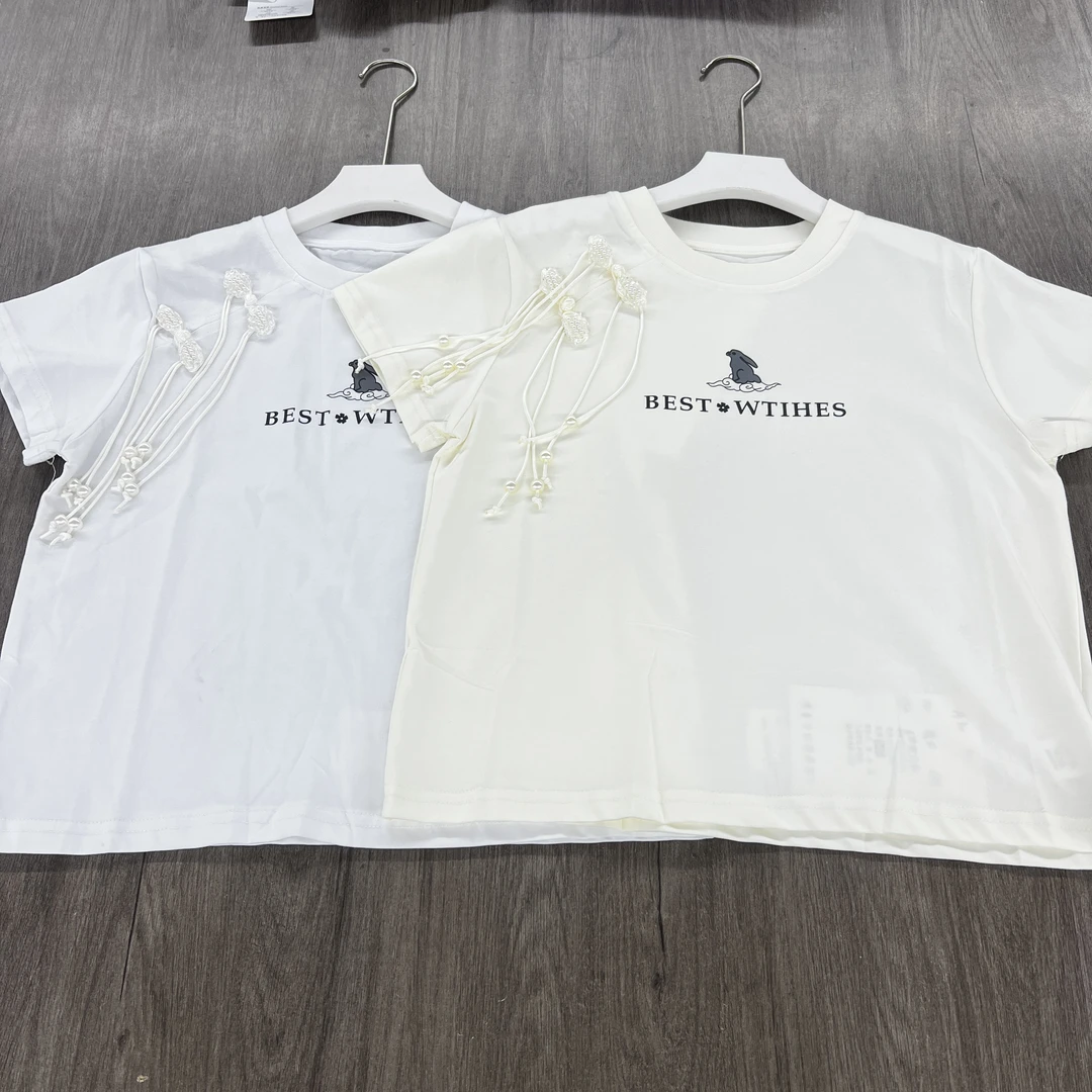 BT5526小依妈直播间儿童学生T恤