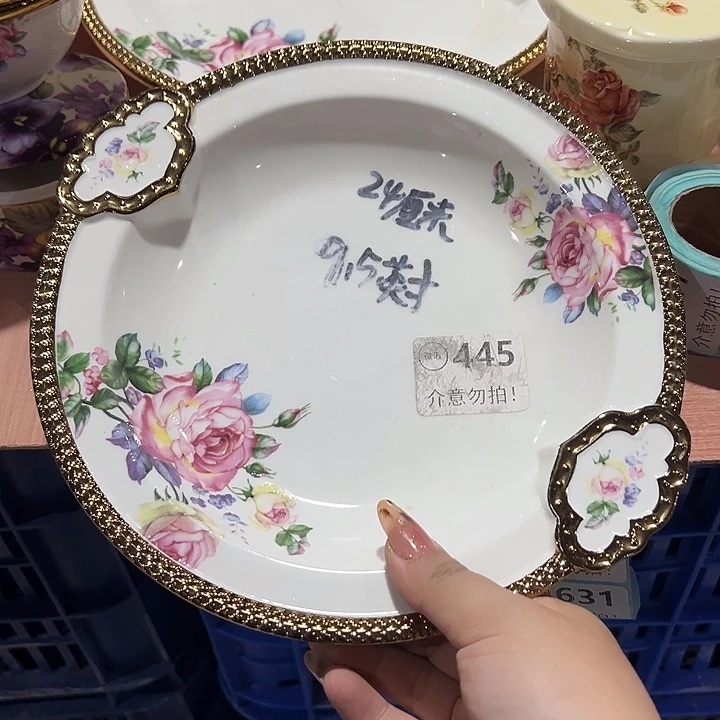 陶一个，11111111111111111.9.5英寸