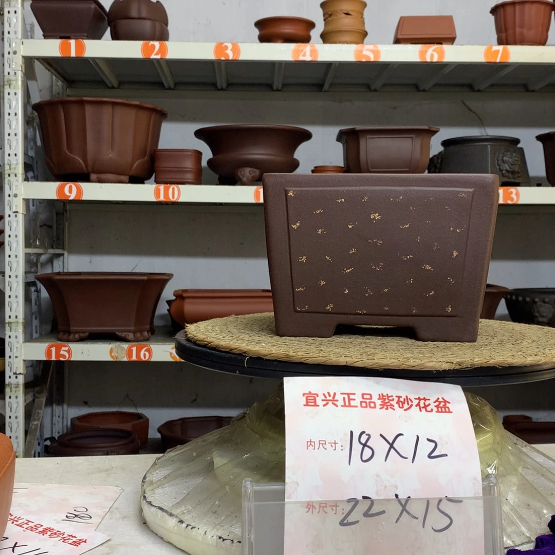 紫砂花盆精品紫砂花盆包邮包邮