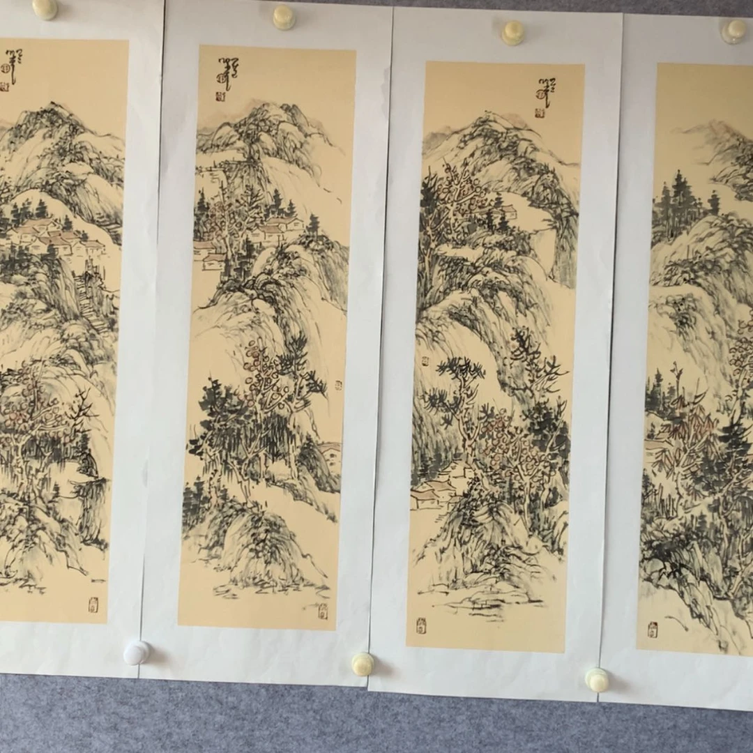 【闪购商品】国画用****1我，，，，