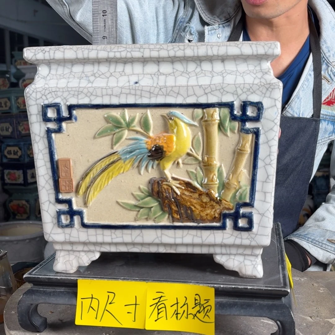 一风堂石湾花盆 内23*22微瑕蓝点