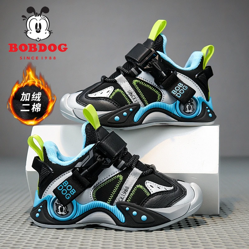 Bobdog/巴布豆2025秋冬新款时尚防滑皮面加绒磁力扣儿童运动鞋
