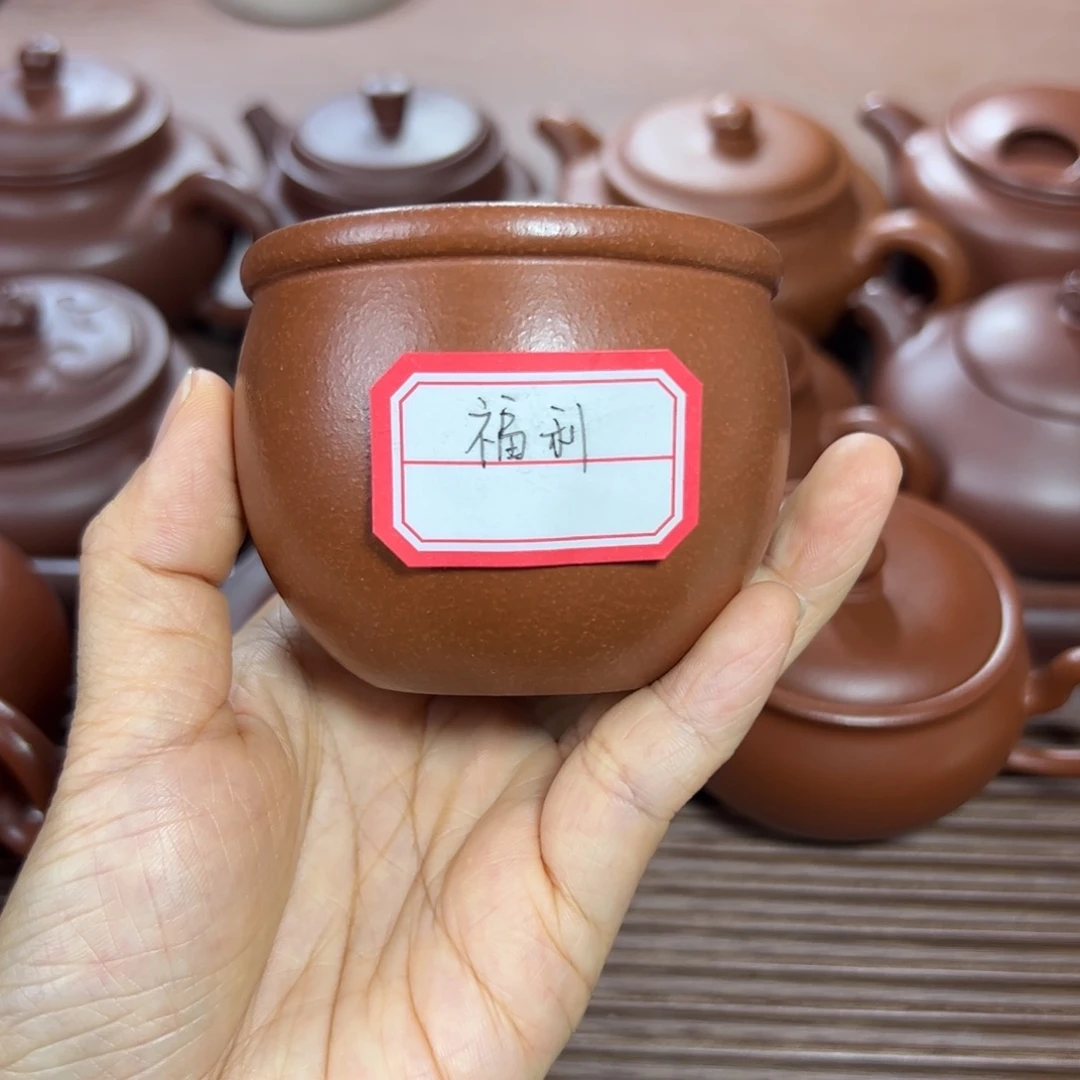 茶杯紫砂段泥 大缸杯 150cc