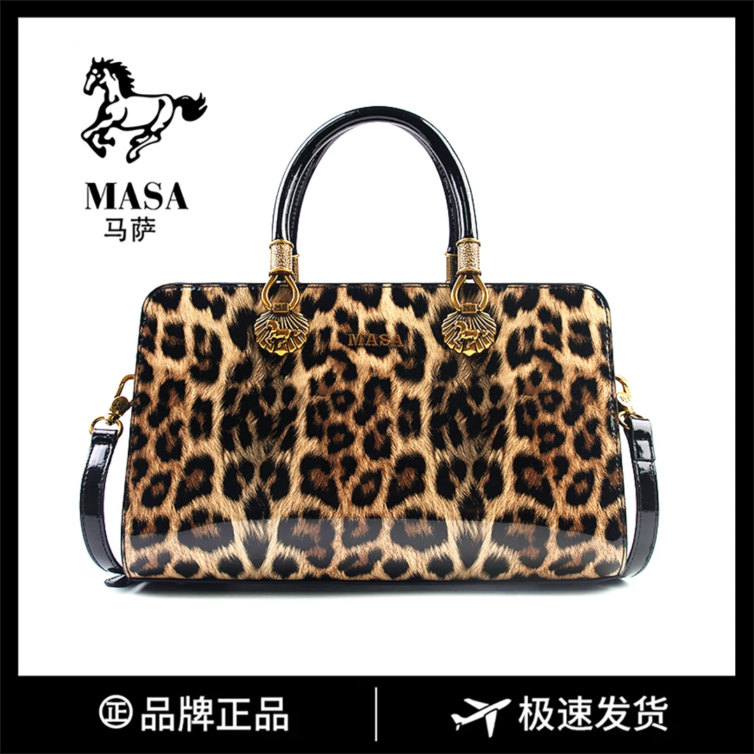 【长30宽14高18】通勤百搭斜挎包时尚包单肩手提8309-33