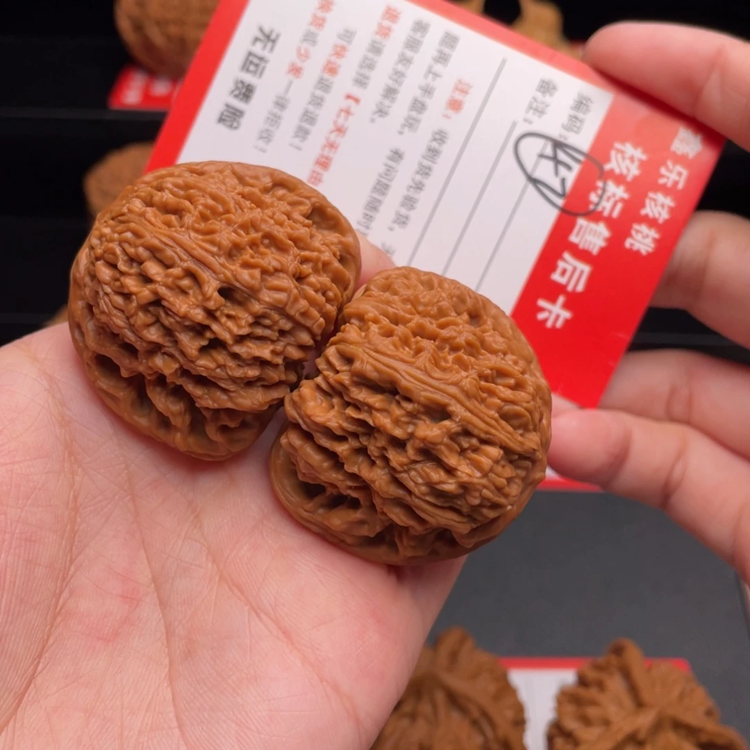 小***下把件文玩核桃南疆