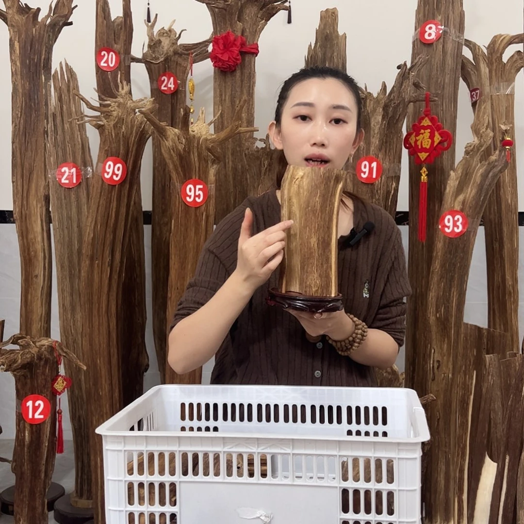 沉香碎屑沉香原材料