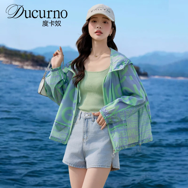 防晒外套女薄款夏季2025年新款休闲宽松大码胖mm显瘦独特好看上衣