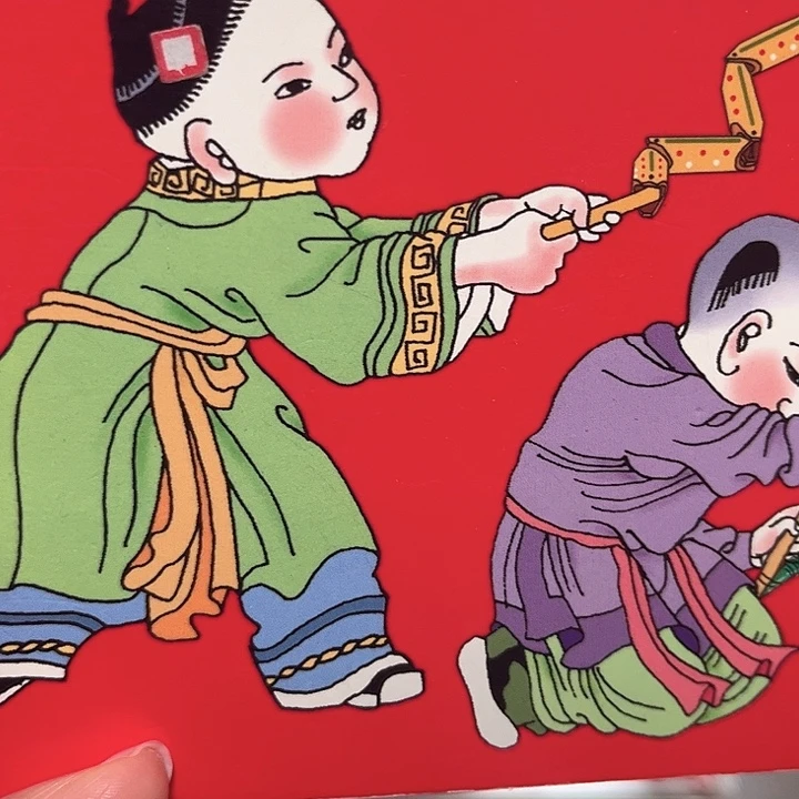 刘***曦蛇年纪念卡册指定链接.1nn08