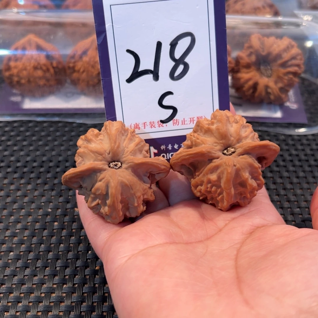 文玩核桃把件218号图图尺寸43全品