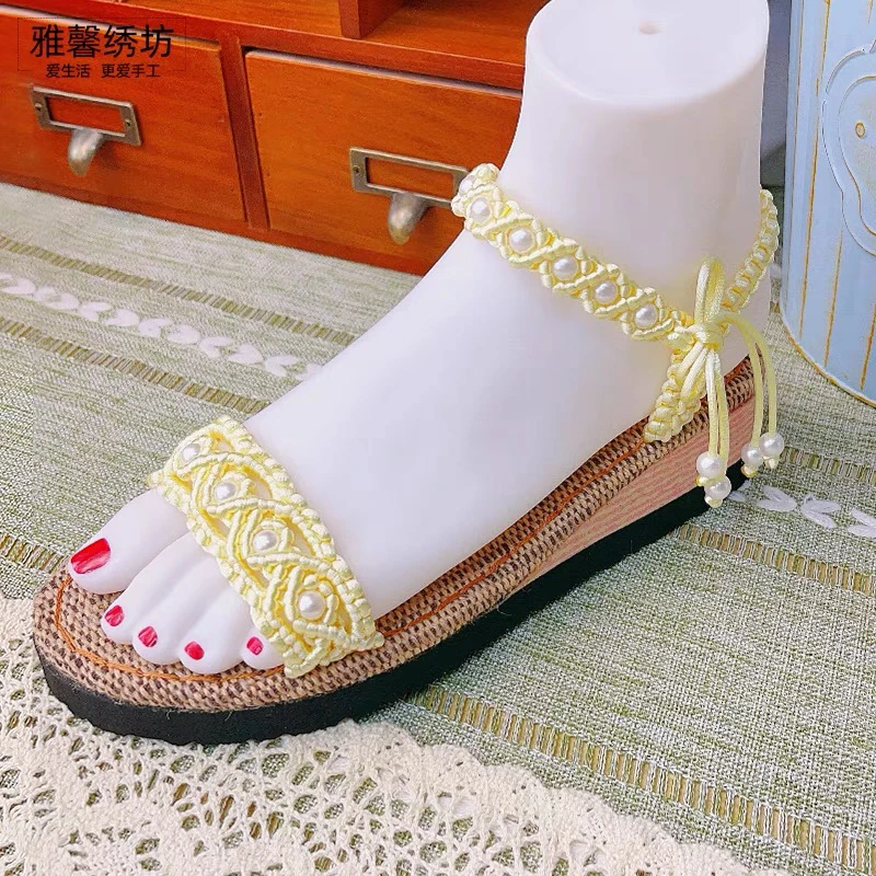 买2送1不是成品鞋！珠光宝玉凉鞋材料包手工编织材料