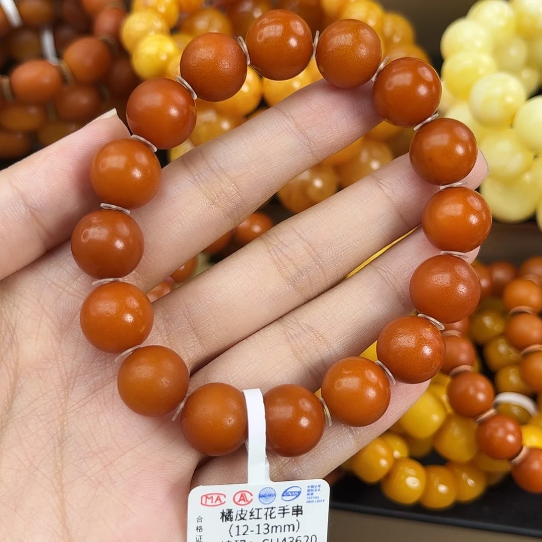 未镶嵌琥珀手链蜜蜡